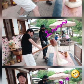 떡치기전후