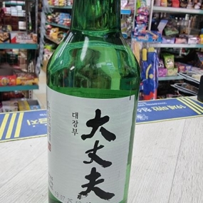 대장부....라는 술이 있네요