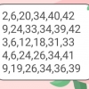 열혈조합5등 개인조합5등 5등2개당첨^^