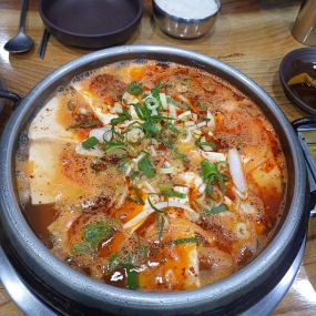일 마치고~~