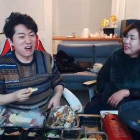 먹방