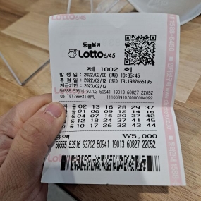 2연속 청량리