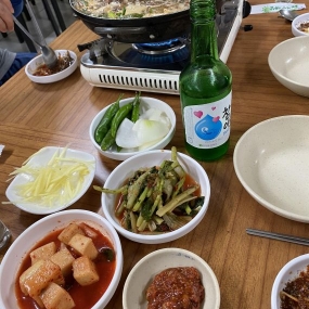아점?