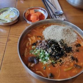 맛점 하셨나요?