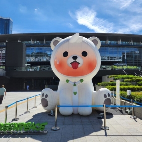 부산을 떠나기전