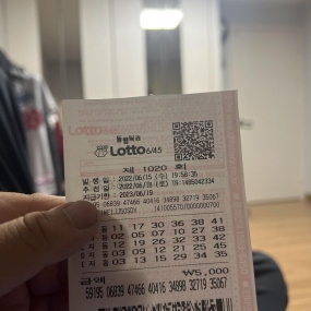 2등되고나서 너무 자만심에빠졌나