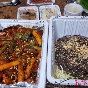 처음으로 불족발 먹어봄