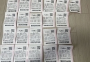1174회차(자동+수동+반자)