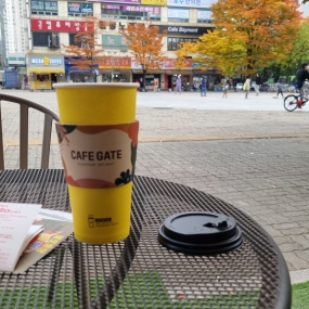 토요일~~~~