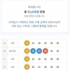 대길오빠감사합니다