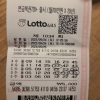1034회  대길님조합 5등당첨 감사합니다~~~^^