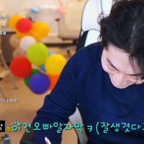 데스노트에 입문하게된 이유ㅋㅋ