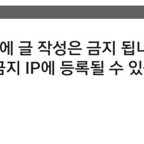 흐음