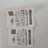 자동.반자동에서 오등두개됐네요~