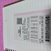 5등담청