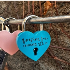 선착순3명 댓글다는사람 열쇠고리 걸어드려요^^
