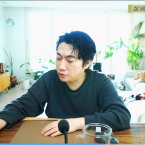 낮방 숲에서