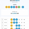 다음회차 공부들어갑니다