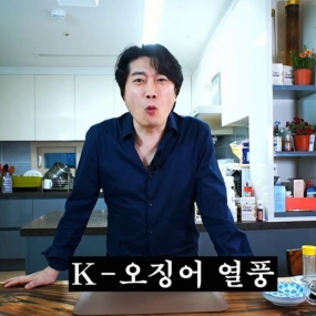 역시 기대를 져버리지않는 대기리오빠(ღゝ◡╹)ノ♡