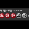 5등당첨^^