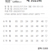 월요일 아침 인터넷 자동 공유합니다.