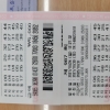 987회.자동입니다^^