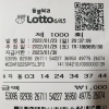 1000회 천원자동ㅎ