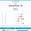 오랜만에 감사합니다!