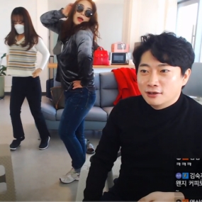 즐거운 밤 되세요