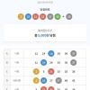 개인조합입니다