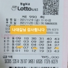 5등ㅎ