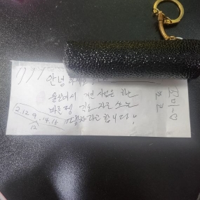 가자~~ 절로 아니 일로 ㅋㅋㅋ