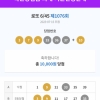 늦었지만~