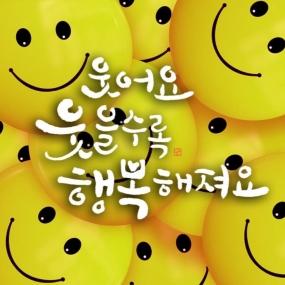 ^^