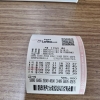 1150회자동용지공유
