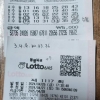 1117회 반자동과 무료조합 5등 당첨~~!!^^