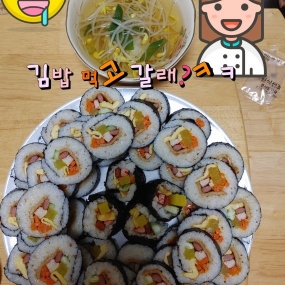 할거없음 이거? ㅋㅋㅋㅋㅋ