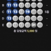 45번 나왔으면 중박인데
