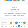 ● (^。^)y- ㅋㅋ