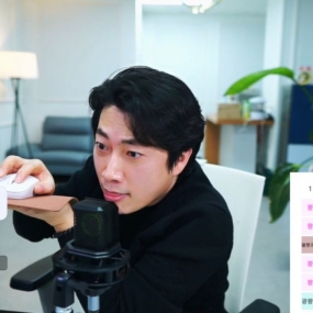 나이 50에 이케...