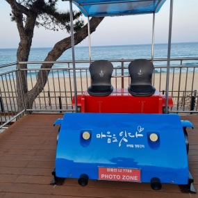 힐링타임