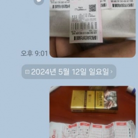 조합하다 설마 또이렇게나오나해서 버리고 쪼개서조합했더니 설마가사람잡았네요 시브랄 ㅋㅋ