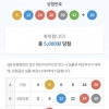 오빠가 준 열혈조합에서~