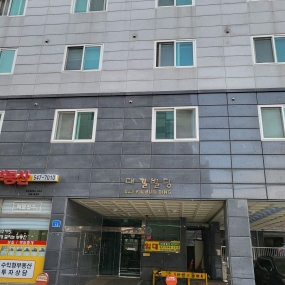 대표님 왜????!!!! 말 안했누~~