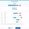 감사합니다!!