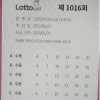 (공유금지)두번째 수동 공유합니다. 인터넷으로 한것에요 참고만하세요