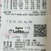 저번회차5등3게임이랑 이번주 행운조합 4등 ~~^^