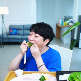 맛있게 냠냠