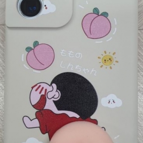 짱구 엉덩이 케이스~