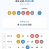 감사합니다 대길형님~~~